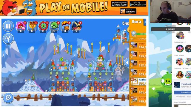 Шлифовка уровней Angry Birds Friends от 24 Декабря 2020. смотреть онлайн