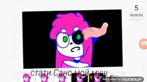 С̳ь̳ю̳х̳и̳ Ю̳т̳у̳б̳а̳ №5 | С̳ь̳ю̳х̳и̳ С̳а̳н̳с̳а̳ • Р̳е̳а̳к̳ц̳и̳я̳ Х̳а̳с̳к̳и̳ • (13+)