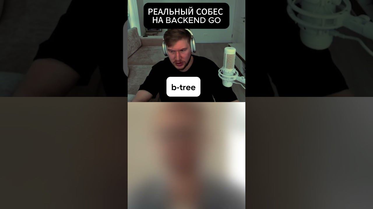 Самый популярный вопрос про индексы в бд #Shorts #coding #python #programming #datascience #айти смотреть онлайн