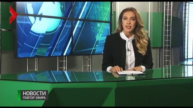 Новости/08.11.2016 смотреть онлайн
