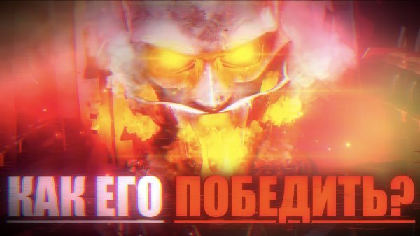 Как остановить ДЖИМЕН АПОКАЛИПСИС? Сюжет skibidi toilet multiverse 40