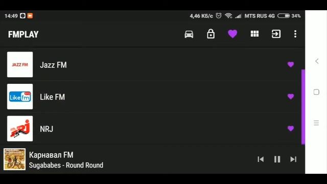 FMPLAY   радио для Android смартфона и магнитолы