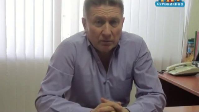 В Суровикинском районе завершилась инвентаризация земель сельхозназначения смотреть онлайн