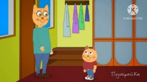 ПодыграйКа на Английском 3