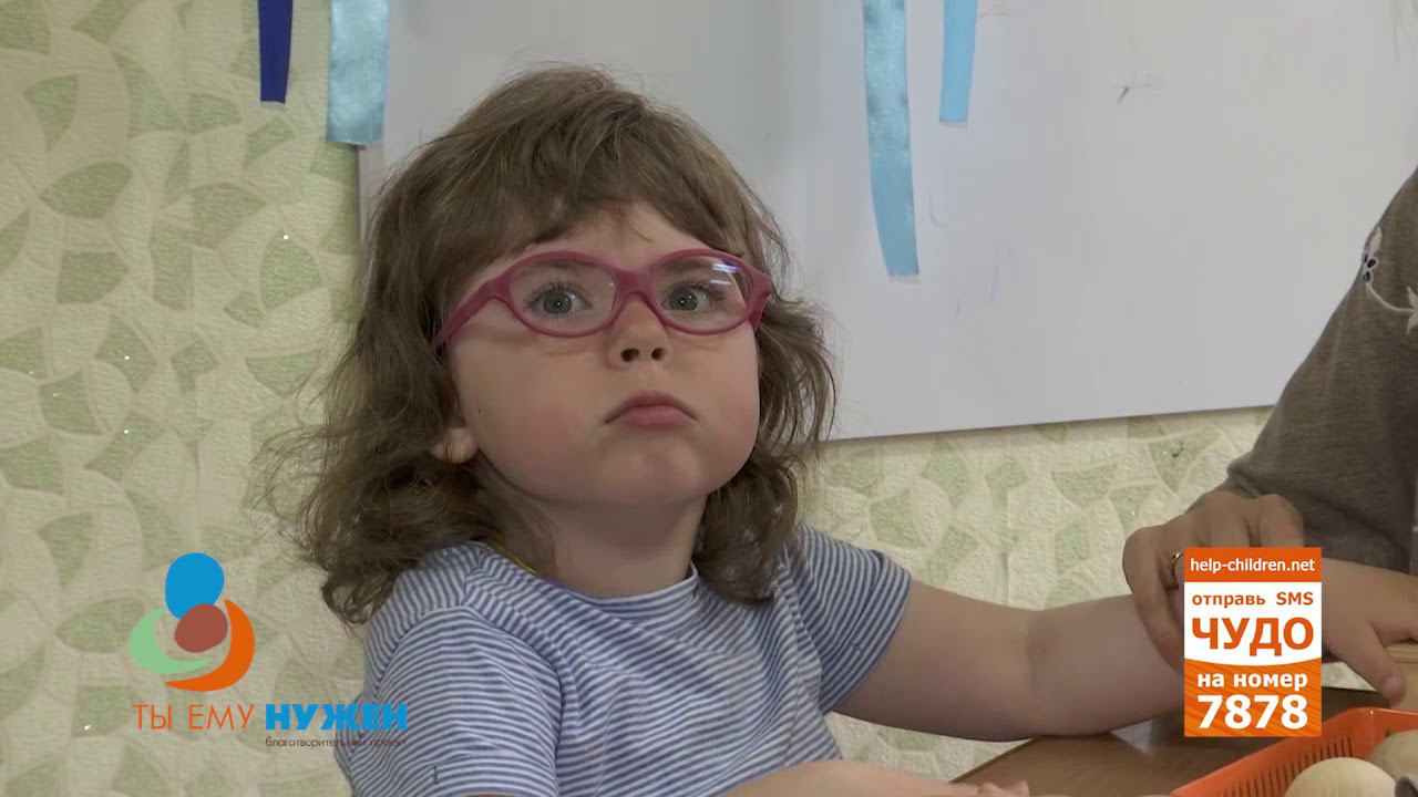 ТЕН- Дарья Крупина смотреть онлайн