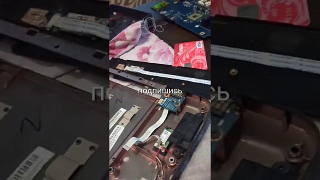 аналог материнской платы ноутбука lenovo g555 смотреть онлайн