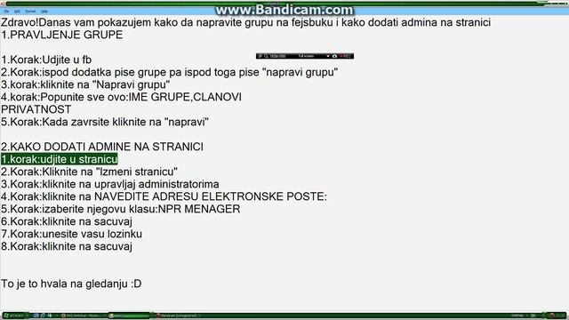Kako napraviti grupu i dodati admina na stranici смотреть онлайн