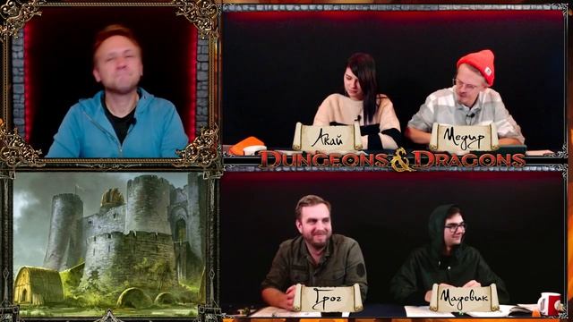 Неритар ¦ Клад королевы драконов #58 ¦ 3 сезон ¦ Dungeons and Dragons (D&D) ¦ ДНД НРИ смотреть онлайн