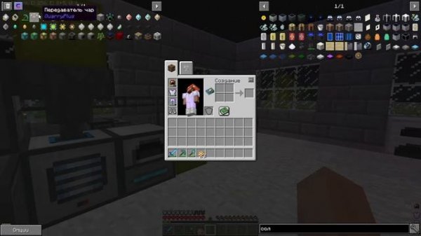 Minecraft 1.12.2 #4 - QuarryPlus, Улучшенный карьер, Мега карьер, Additional Enchanted Miner