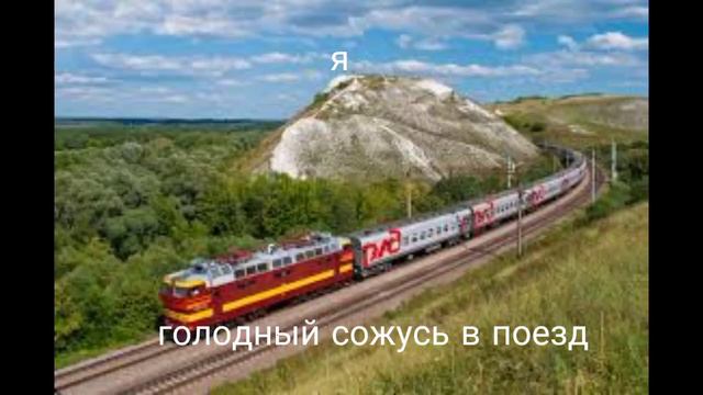 А вообще-то я предприниматель смотреть онлайн