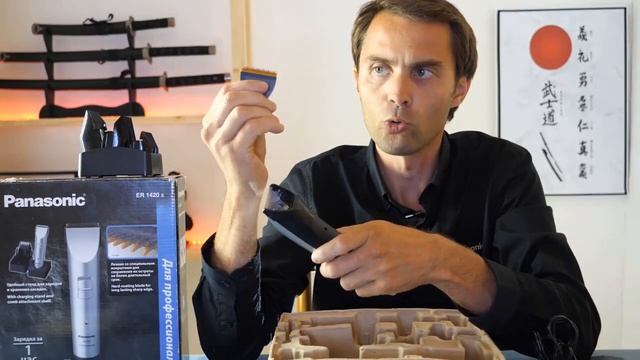 Машинка для стрижки ER1420 смотреть онлайн