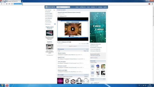 Автоматическая смена языка смотреть онлайн