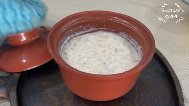Быстро и легко приготовить манную кашу. смотреть онлайн