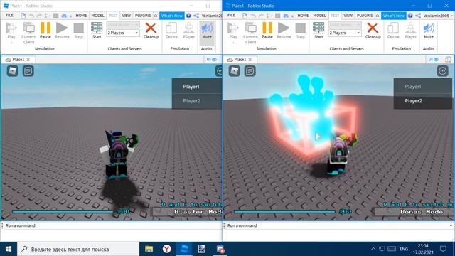 Roblox Sans(Uncopylocked) смотреть онлайн
