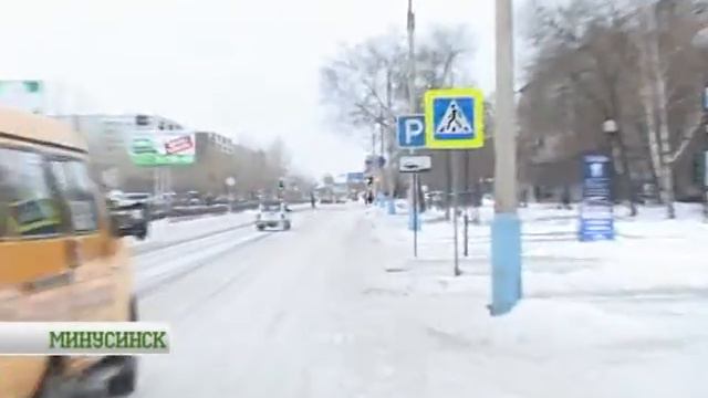 Пешеходная реформа смотреть онлайн