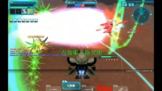 [SDGO] V2 Assault Buster (12) смотреть онлайн