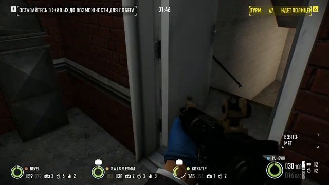 Воскресные ограбления в PayDay 2 смотреть онлайн