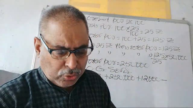#3 Profitability Ratios Class 12 Session 2022-23 смотреть онлайн