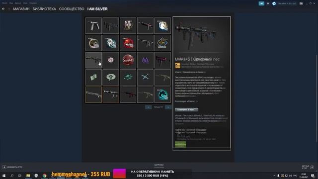 СТРИМ ПО КС ГО! ПЕРЕД СНОМ НУЖНО И ПОИГРАТЬ!?КАЖДЫЕ 18 ЛАЙКОВ РОЗЫГРЫШ!❤️