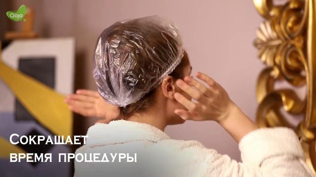 Термошапки Qojo Sirius смотреть онлайн