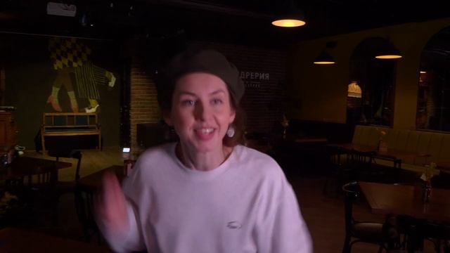 LOCKING DANCE