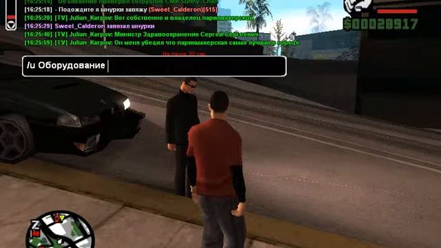 [ARP-Blue] Видео-Репортаж - 5 - Парикмахерская возле АП смотреть онлайн