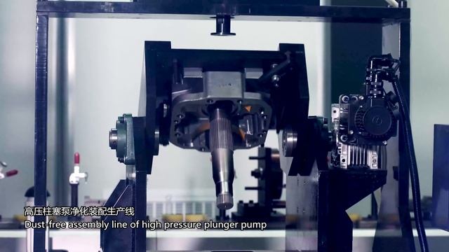 Taifeng Hydraulic Introduction