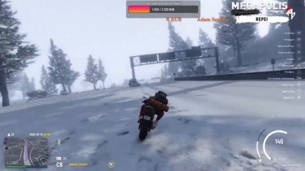 GTA 5 Megapolis RP  ПРОМОКОД REPEI