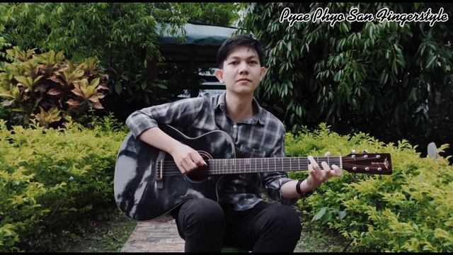 (Troye Sivan) Angel Baby Fingerstyle Cover by PyaePhyo San смотреть онлайн