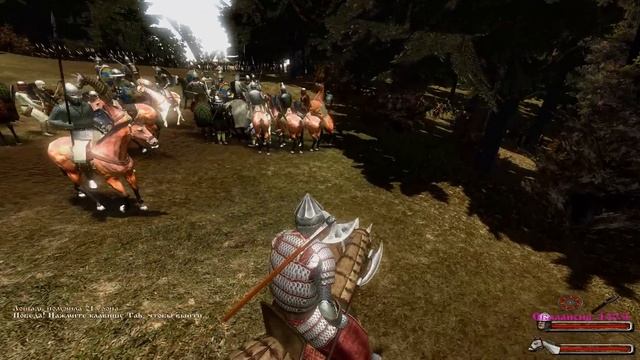M&B Warband Русь XIII век.Сердитая Литва-2.2."Ещё одна крестьянская засада" #33 смотреть онлайн