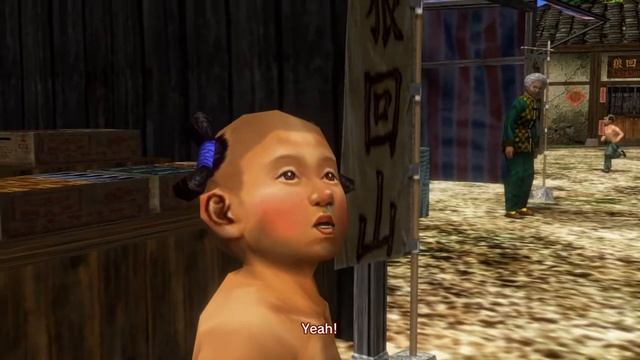 Shenmue II Best NPC Kid смотреть онлайн