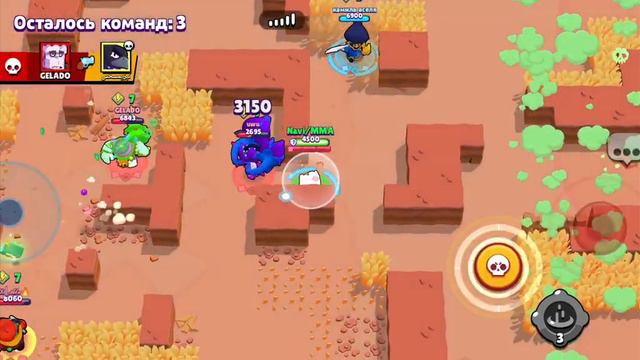 Апаю кубки в Нулс бравл с другом смотреть онлайн