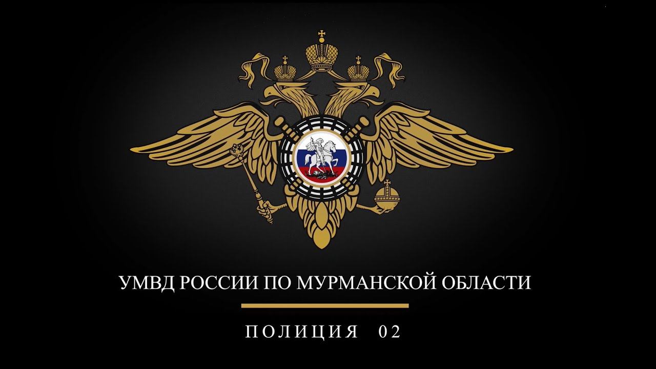 Окончено расследование уголовного дела за хранение наркотических средств смотреть онлайн