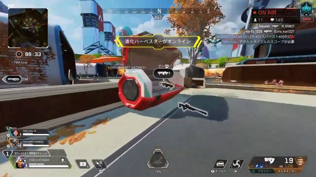 初心者#apex [閲覧注意］おいでよエペの森！ランクやるぞーー！！　VCなし　初見さんを大事にする配信者 ＃参加型 смотреть онлайн