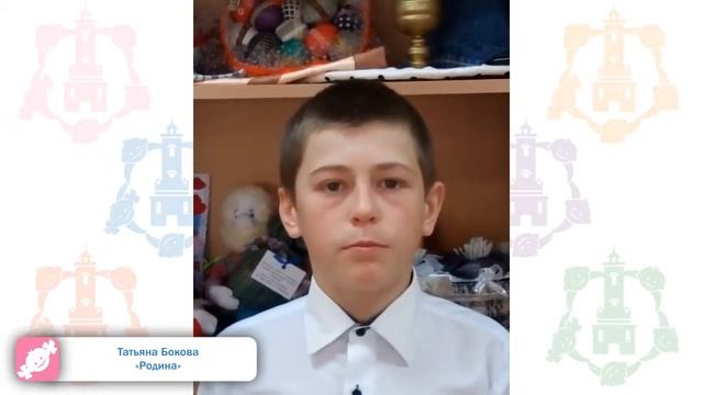 Фестиваль РОДНАЯ ОМСКАЯ ЗЕМЛЯ 2018 Барабанов Михаил "Родина" смотреть онлайн
