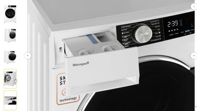 ТОП-5 лучших стиральных машин Weissgauff. Рейтинг