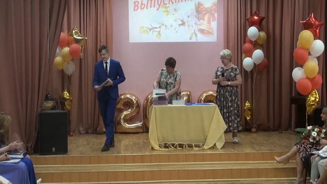 Вручение аттестатов 9 Б смотреть онлайн