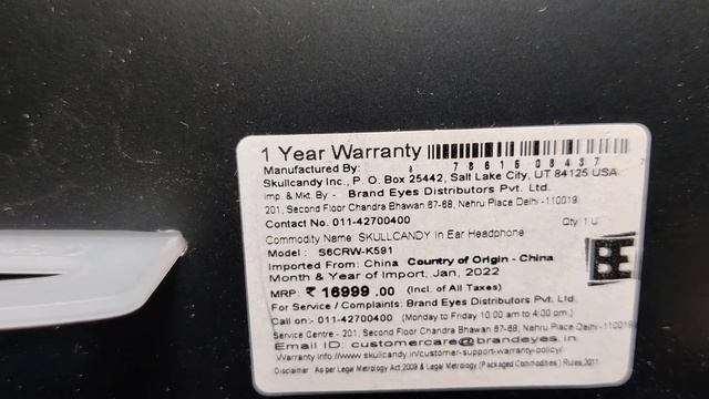 Skullcandy? Crusher Wireless Headphone Unboxing | Specifications, Box Contents, Price | Bassy?? ? смотреть онлайн