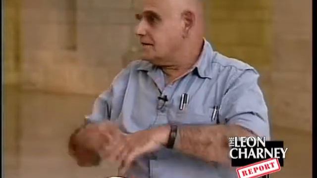 Yair Zakovitch | Leon Charney Report смотреть онлайн