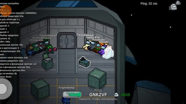 #амонгас#игра#импостер #among#amongus#прятки