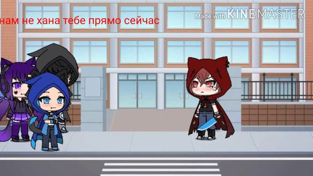 Моя любовь 3 часть смотреть онлайн