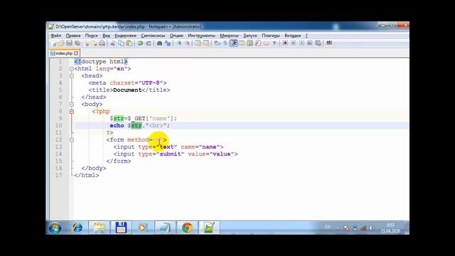 5.1-dars. PHPda GET va POST metodlari смотреть онлайн