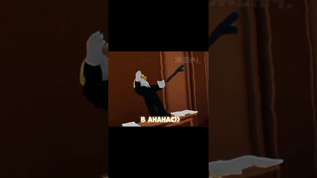 нутипасенчоус #roblox #рекомендации #тренды #боблокс #пон #сенчоус #сенч #дядясаня #женч смотреть онлайн