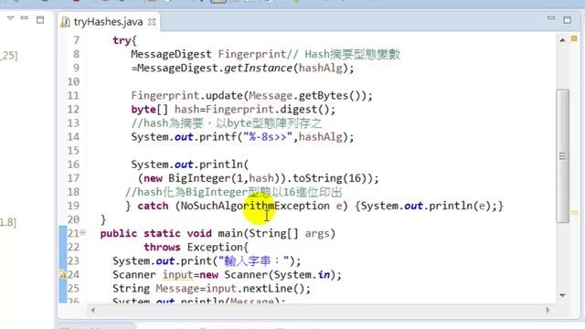 使用Java計算Hash摘要值並google смотреть онлайн