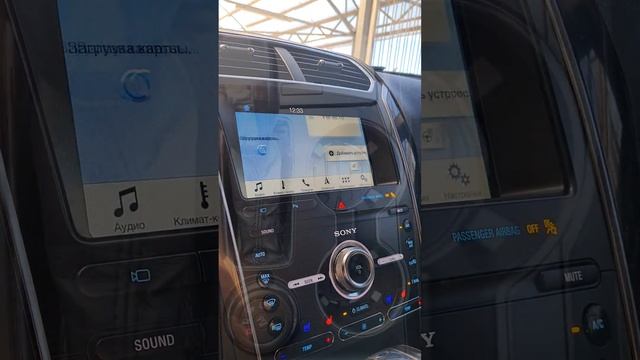 Ford Explorer с пробегом, в наличии✅ на рязанской автомобильной ярмарке. Тел: 8(4912)500-206 смотреть онлайн