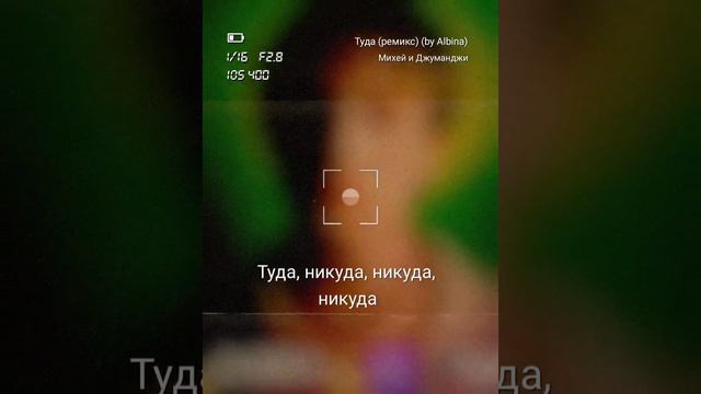 30 сентября 2023 г. смотреть онлайн