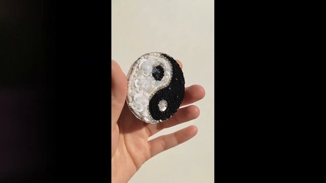 Брошь "Инь -Янь" смотреть онлайн