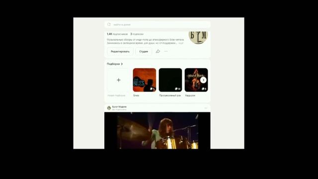 Cat Stevens / Yusuf Islam - Пророк с гитарой смотреть онлайн