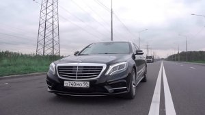 Обзор Mercedes S500 W222 / Понторезка для стариков | molchanov_u