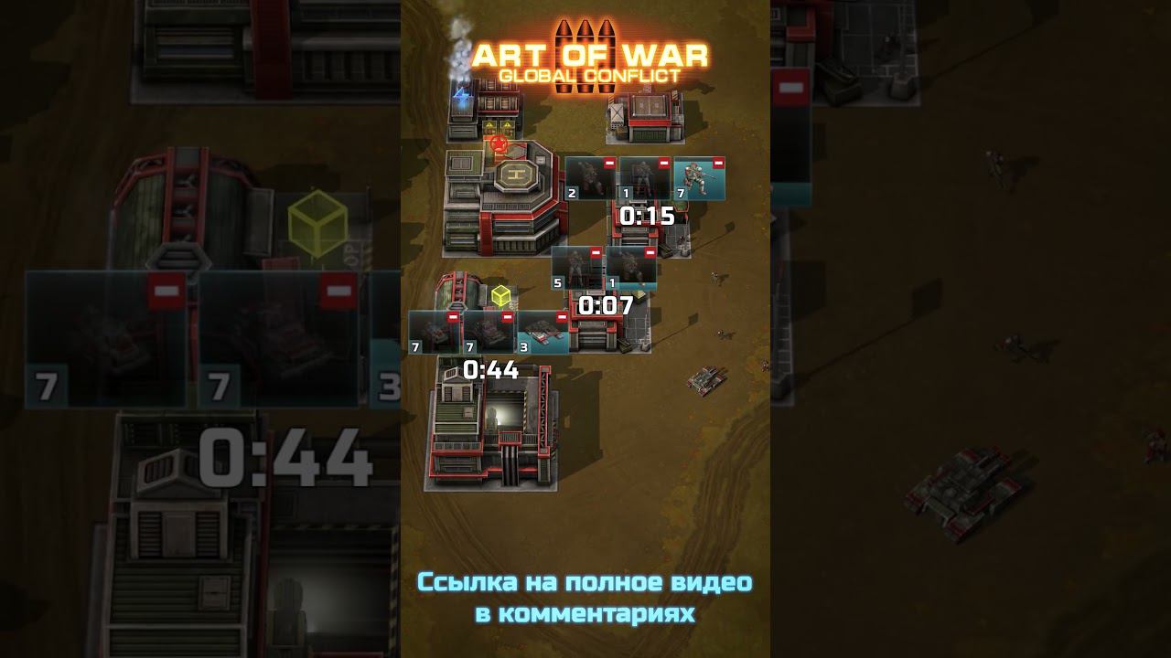 Эффекты тыкв смотреть онлайн